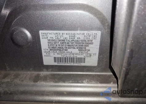 2016 Nissan Versa Note Sr из США, поврежденный, VIN 3N1CE2CP4GL377451